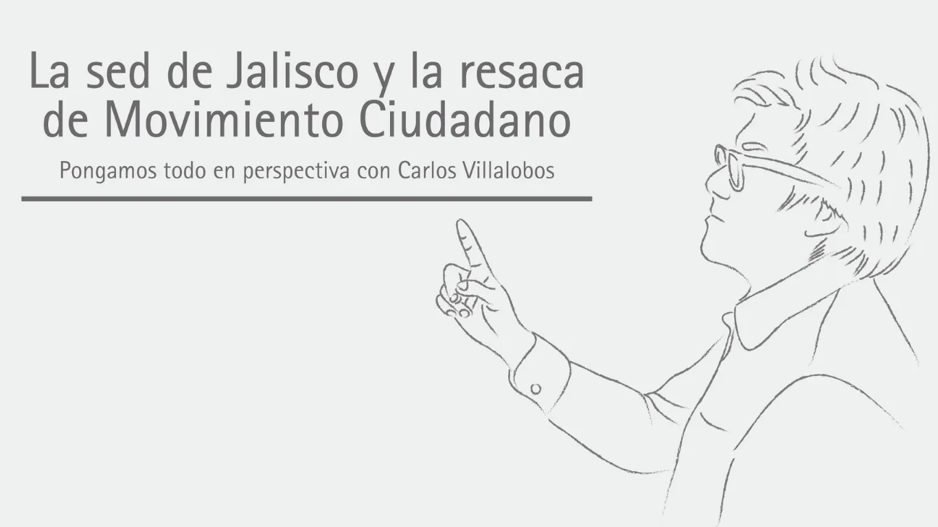 La otra cara de la seguridad